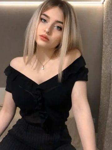 Геля
